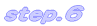 step.1