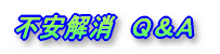�p���`