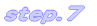step.1