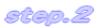 step.1