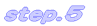 step.1