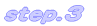 step.1