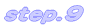 step.1