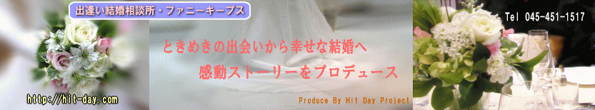 �t�@�j�[�L�[�v�X�́A�����Љ�A��������A�������k���̐V�����`��ǋ�����_�ސ쌧���l�̌������k���ł��B